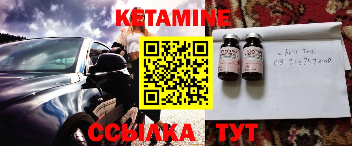 Мефедрон кристаллы  Балтийск  LSD-25  Купить закладку  Вход с VPN  ГАШ  ЭКСТАЗИ 