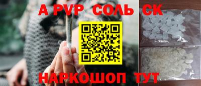 герыч Камышлов