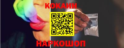 мяу мяу мука Кинель