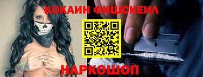 мяу мяу мука Кинель
