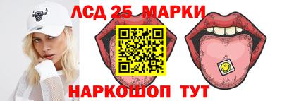мефедрон VHQ Кимры