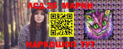 мефедрон VHQ Кимры