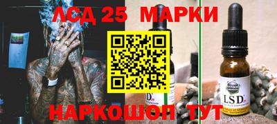 мефедрон VHQ Кимры