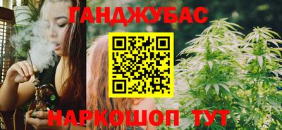 мефедрон VHQ Кимры