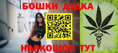 мефедрон VHQ Кимры