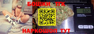 ALPHA PVP Коммунар