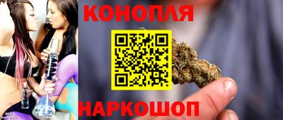 мяу мяу мука Кинель