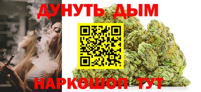 мефедрон VHQ Кимры