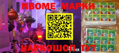 мефедрон VHQ Кимры