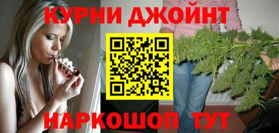 ALPHA PVP Коммунар