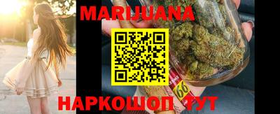 мефедрон VHQ Кимры