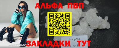 гидра Кингисепп