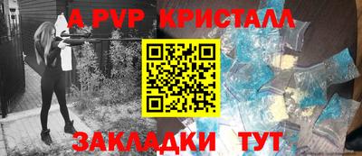 мяу мяу мука Кинель