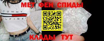 мяу мяу мука Кинель