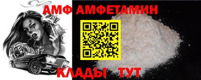 гидра Кингисепп