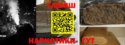 мяу мяу мука Кинель