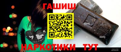 мяу мяу мука Кинель