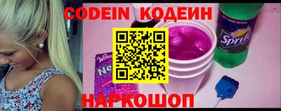 мефедрон VHQ Кимры