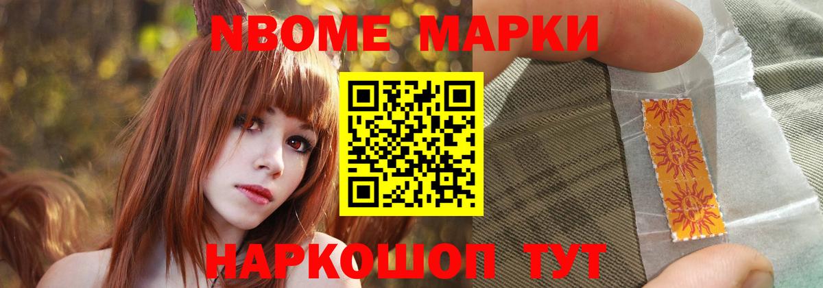 ЛСД экстази кислота  ЛСД экстази ecstasy  Балтийск  ОМГ ОМГ как войти  Вход с VPN 